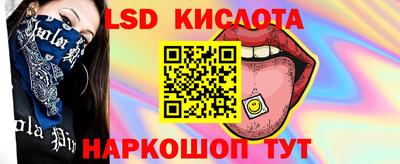 COCAINE Нальчик
