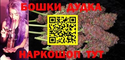скорость Нарткала
