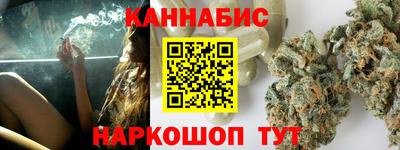 COCAINE Наро-Фоминск