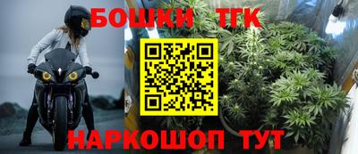 скорость Нарткала