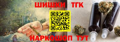 COCAINE Наро-Фоминск