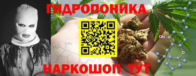 COCAINE Наро-Фоминск