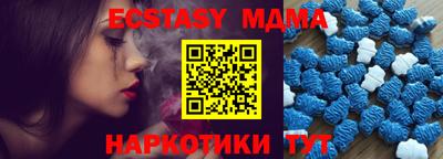 скорость Нарткала