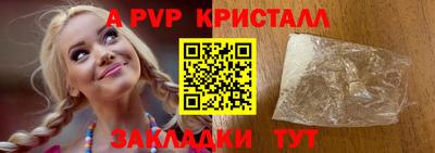 COCAINE Нальчик