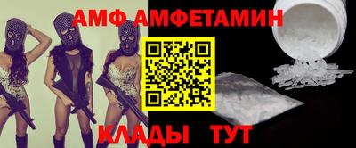 COCAINE Наро-Фоминск