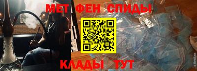 COCAINE Нальчик