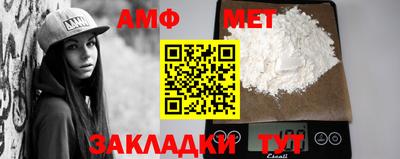 COCAINE Нальчик