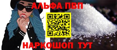 скорость Нарткала