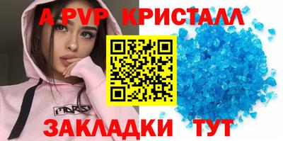 COCAINE Наро-Фоминск
