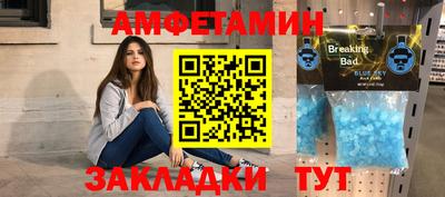 COCAINE Наро-Фоминск