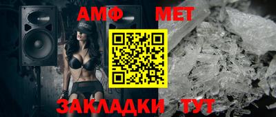 COCAINE Наро-Фоминск