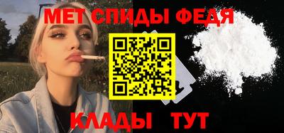 COCAINE Наро-Фоминск