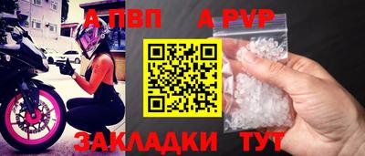 COCAINE Наро-Фоминск