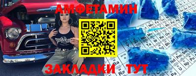 COCAINE Нальчик