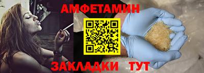 COCAINE Нальчик