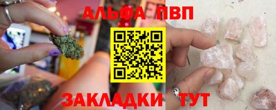 COCAINE Наро-Фоминск