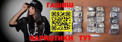 COCAINE Нальчик