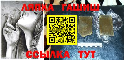 скорость Нарткала