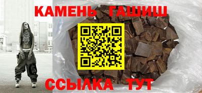 COCAINE Наро-Фоминск