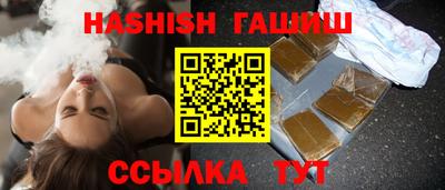 COCAINE Наро-Фоминск
