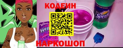COCAINE Наро-Фоминск